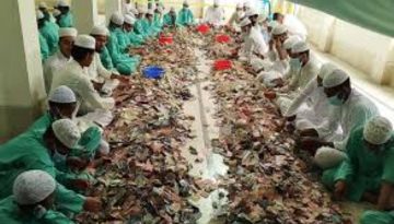 পাগলা মসজিদের অ্যাকাউন্টে জমা প্রায় ৮০ কোটি