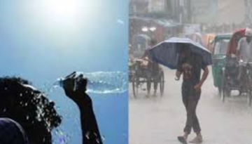 ছয় জেলায় বইছে মৃদু তাপপ্রবাহ, ২ বিভাগে বৃষ্টির আভাস