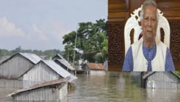 ফেনীর বন্যায় ক্ষতিগ্রস্তদের ‘ঘরের চাবি’ হস্তান্তর করলেন প্রধান উপদেষ্টা