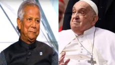 পোপের অন্ত্যেষ্টিক্রিয়ায় যোগ দিতে কাতার ছেড়েছেন প্রধান উপদেষ্টা