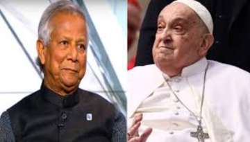 পোপের অন্ত্যেষ্টিক্রিয়ায় যোগ দিতে কাতার ছেড়েছেন প্রধান উপদেষ্টা
