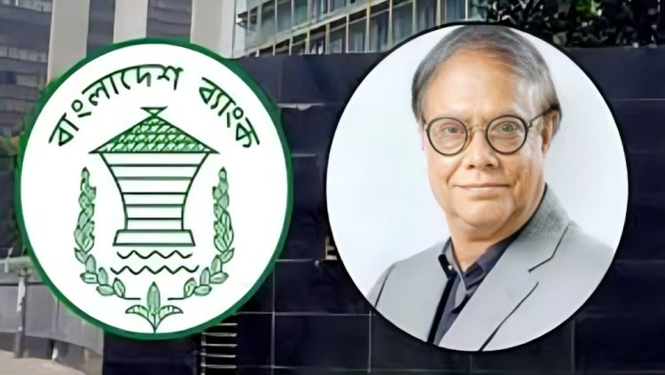 রাজনৈতিক বিবেচনায় আর নতুন ব্যাংক নয়: গভর্নর ড. আহসান