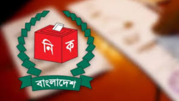 ডিসেম্বর সামনে রেখে নির্বাচনের প্রস্তুতি নিচ্ছে কমিশন