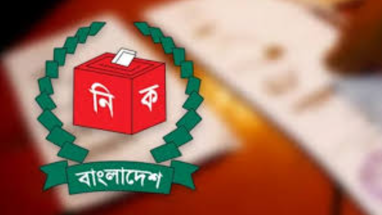 ডিসেম্বর সামনে রেখে নির্বাচনের প্রস্তুতি নিচ্ছে কমিশন