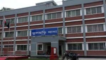 চার্জশিট থেকে আ.লীগ নেতাদের নাম বাদ দিতে ওসিকে বিএনপি নেতার সুপারিশ