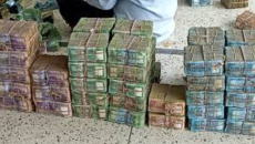 পাগলা মসজিদের দানবাক্সে পাওয়া গেল রেকর্ড ৯ কোটি ১৭ লাখ টাকা