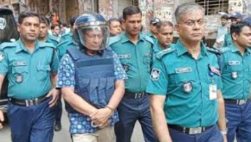 সাবেক আইজিপি মামুনসহ তিনজন ফের রিমান্ডে