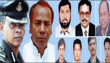 নারায়ণগঞ্জের আলোচিত সাত খুনের ১১ বছর আজ