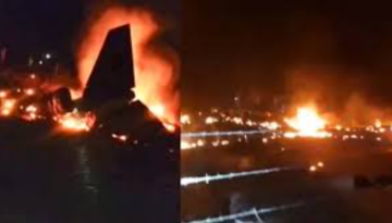 ভারতের গুজরাটে যুদ্ধবিমান বিধ্বস্ত