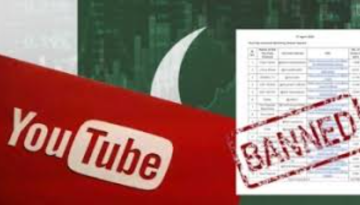 ভারতে ১৬টি পাকিস্তানি ইউটিউব চ্যানেল নিষিদ্ধ, বিবিসিকে সতর্কতা