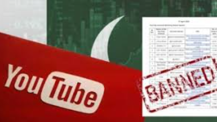ভারতে ১৬টি পাকিস্তানি ইউটিউব চ্যানেল নিষিদ্ধ, বিবিসিকে সতর্কতা