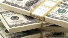 তিন মাসে বিদেশি ঋণের পরিমাণে সামান্য কমল