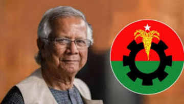 আগামীকাল প্রধান উপদেষ্টার সঙ্গে বিএনপি নেতাদের বৈঠক