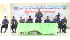 নাটোরে টিআরসি নিয়োগের ৩য় দিনের কার্যক্রম সম্পন্ন