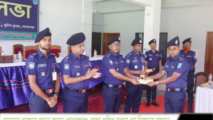 মুকসুদপুরে ‘ডাকাতি’ মামলার রহস্য উদঘাটন করে সম্মাননা পেলেন ওসি তদন্ত শীতল