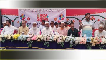 রামগঞ্জে হলি কেয়ার ডায়াগনস্টিক সেন্টার উদ্বোধন