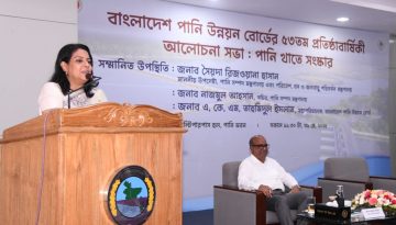 আসন্ন বর্ষাকে সামনে রেখে একটা টাস্কফোর্স গঠন করতে চাই : সৈয়দা রিজওয়ানা হাসান