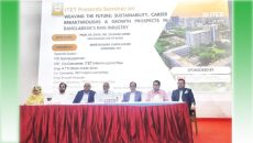 টেক্সটাইল নিয়ে অনেক কাজ করার সুযোগ রয়েছে : বুটেক্স উপাচার্য