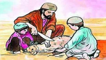 কোরবানির আদি ইতিহাস রফিকুল ইসলাম (রানা)