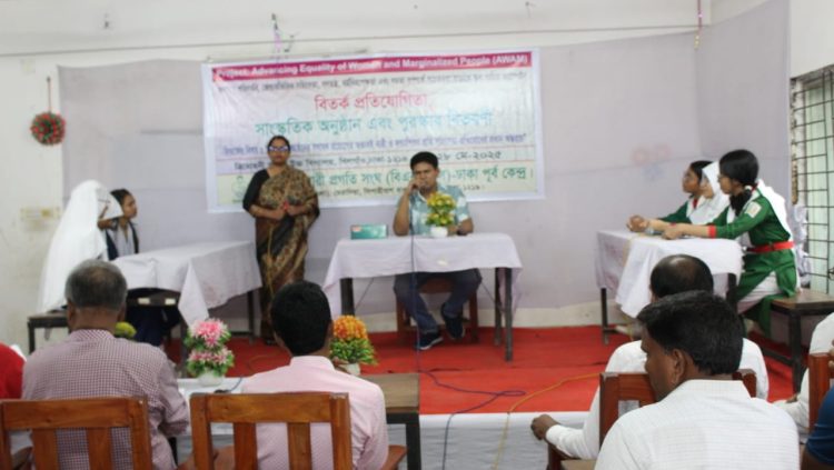 আইনের যথাযথ প্রয়োগের অভাবে কন্যাশিশুর প্রতি সহিংসতা বাড়ছে