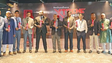 মশার বিরুদ্ধে এক্সট্রিম সুরক্ষা দিতে এলো “এক্সট্রিম এরোসল”