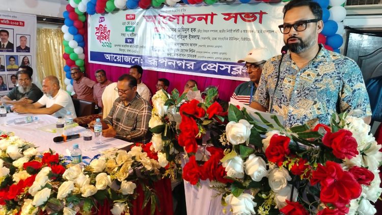 স্বৈরাচারের মতো অন্তবর্তী সরকারের কিছু উপদেষ্টারা নির্বাচনের কথা শুনলে তারাও ভয় পায়: আমিনুল হক