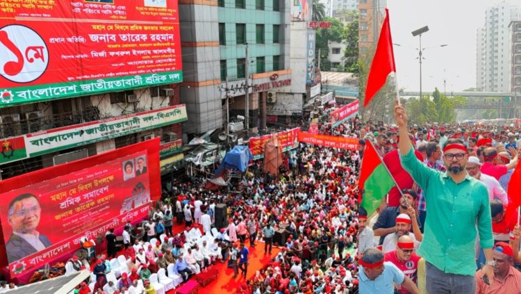 মানবিক করিডোর ইস্যুতে রাজনৈতিক দল ও জনগণকে পাশ কাটাচ্ছে অন্তর্বর্তী সরকার: তারেক রহমান
