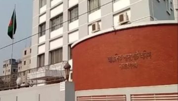 দীর্ঘ ১০ মাস পর চালু হচ্ছে নারায়ণগঞ্জ পাসপোর্ট অফিস; গ্রাহকদের মুখে খুশির হাসি