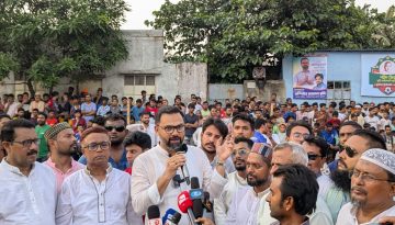 বিএনপি ক্ষমতায় গেলে রাষ্ট্রীয় প্রতিষ্ঠান দলীয়করণ করা হবে না: আমিনুল হক