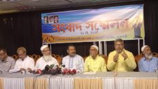 রাজশাহীতে গণঅভ্যুত্থানে হামলাকারী সন্ত্রাসীদের পুনর্বাসন করছে বিএনপি