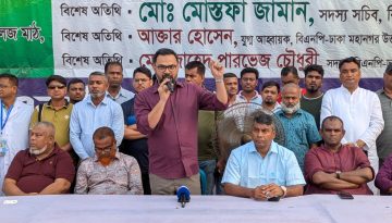 রাষ্ট্রীয় প্রতিষ্ঠানকে দলীয়করণের বাইরে রাখতে হবে: আমিনুল হক