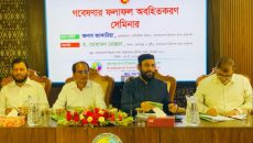 ১৩ শতাংশ শুটকিতে কীটনাশকের ব্যবহার; ৮৭ শতাংশ নিরাপদ