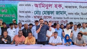 মানবিক করিডোরের নামে এমন সিদ্ধান্ত নেওয়া যাবে না, যা দেশের জন্য হুমকি স্বরুপ: আমিনুল হক