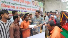 বিএনপি মানবিক বাংলাদেশ গড়তে চায়: ক্ষতিগ্রস্তদের রিকশা ও নগদ অর্থ প্রদান অনুষ্ঠানে আমিনুল হক