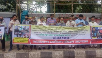 ফ্যাসিস্ট আওয়ামী লীগ আর বিএনপির রাজনৈতিক আদর্শ এক নয়: হাবিবুর রহমান হাবিব