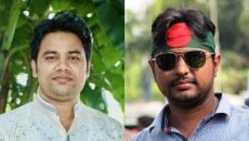 নেত্রকোণা ছাত্রদলের নতুন সভাপতি অনিক সাধারণ সম্পাদক শামীম