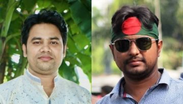 নেত্রকোণা ছাত্রদলের নতুন সভাপতি অনিক সাধারণ সম্পাদক শামীম