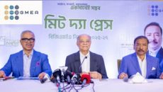 সংকটে গার্মেন্ট খাতের নেতৃত্ব দিয়েছি, ধারাবাহিকতা অব্যাহত থাকবে: সম্মিলিত পরিষদ নেতৃবৃন্দ