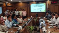 পার্বত্য চট্টগ্রাম বিষয়ক মন্ত্রণালয়ে দিনব্যাপী প্রশিক্ষণ কর্মশালা অনুষ্ঠিত