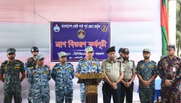 সেন্টমার্টিনে সপ্তাহ ব্যাপী জনসচেতনতা বৃদ্ধিসহ বিভিন্ন সেবামূলক কার্যক্রম পরিচালনা করেছে কোস্ট গার্ড