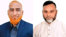 নেত্রকোণায় উপজেলা বিএনপি’র দ্বি বার্ষিক সন্মেলন, সভাপতি মাছুম সম্পাদক রফিক