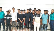 রাজধানীতে বিভিন্ন অপরাধে জড়িত ১৫ জনকে গ্রেফতার করেছে মোহাম্মদপুর থানা পুলিশ