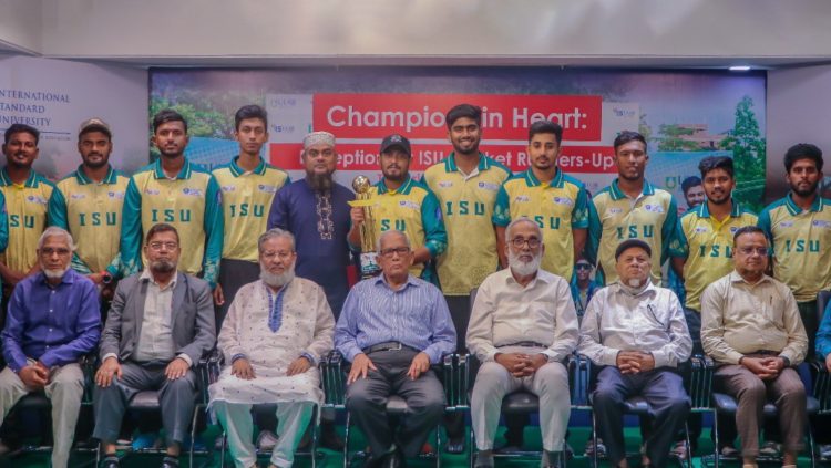 আইএসইউ ক্যাম্পাসে উৎসবমুখর পরিবেশে ক্রিকেটারদের সংবর্ধনা