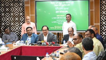 হয়রানী মূক্ত ও জনবান্ধব ভূমি সেবা ব্যবস্থা প্রতিষ্ঠায় ভূমি মন্ত্রণালয় অঙ্গিকারাবব্ধ: সিনিয়র সচিব