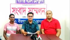 বীরগঞ্জে ভুয়া ফেসবুক আইডি থেকে মিথ্যা তথ্য ছড়ানোর প্রতিবাদে সংবাদ সম্মেলন