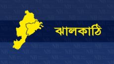 ঝালকাঠিতে খালে ভাসছিল অজ্ঞাতনামা ব্যক্তির মরদেহ