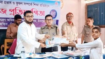 সমাজে যারা মাদক বিক্রি করে তারা সবার শত্রু: জেলা মাদকদ্রব্যের সহপরিচালক মো. মিজানুর রহমান