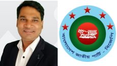 বিজেপির কেন্দ্রীয় সাংগঠনিক সম্পাদক হলেন উপাধ্যক্ষ নুরুজ্জামান হীরা