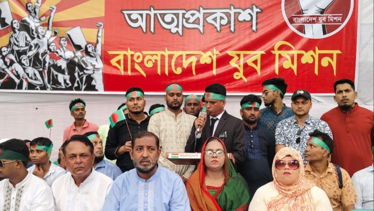 উপদেষ্টা পরিষদে সংস্কার এনে সর্বদলীয় অন্তর্বর্তীকালীন সরকার পুনর্গঠন করুন: ডাঃ ইরান