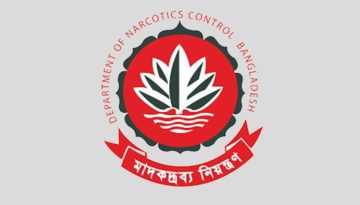 আন্তর্জাতিক মাদকবিরোধী দিবস উপলক্ষে চাঁদপুরে ডিএনসি’র উদ্যোগে চিত্রাংকন প্রতিযোগিতা